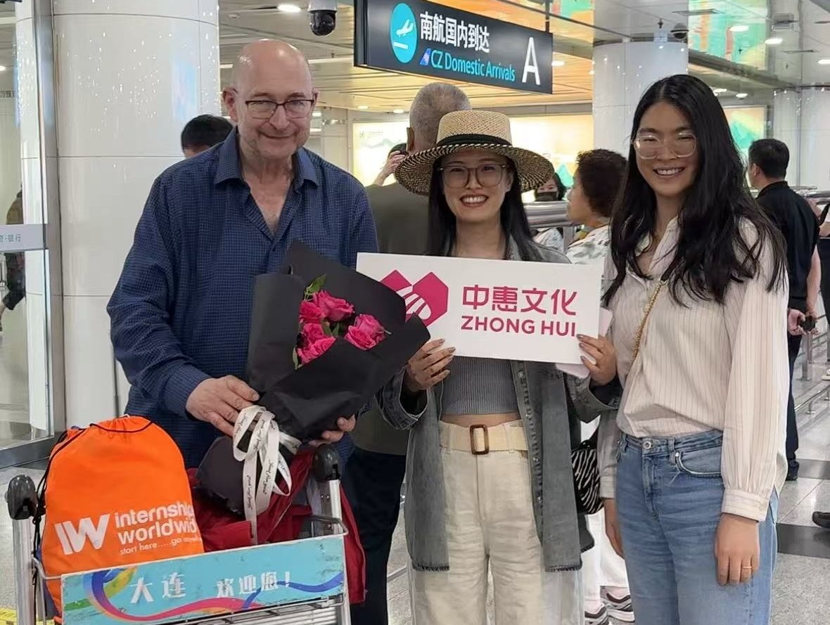 Welcome Lila+ Phoebe am Flughafen